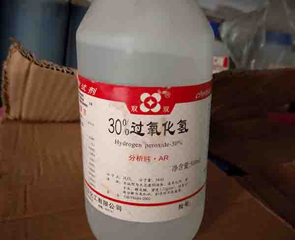 安徽双氧水-合肥太阳集团tcy8722-双氧水生产厂家